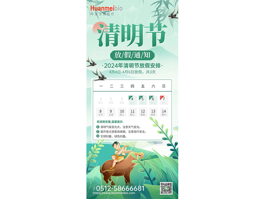 &#20061;&#28216;&#24179;&#21488;&#45;&#20061;&#28216;&#111;&#110;&#108;&#105;&#110;&#101;&#40;&#20013;&#22269;&#41;