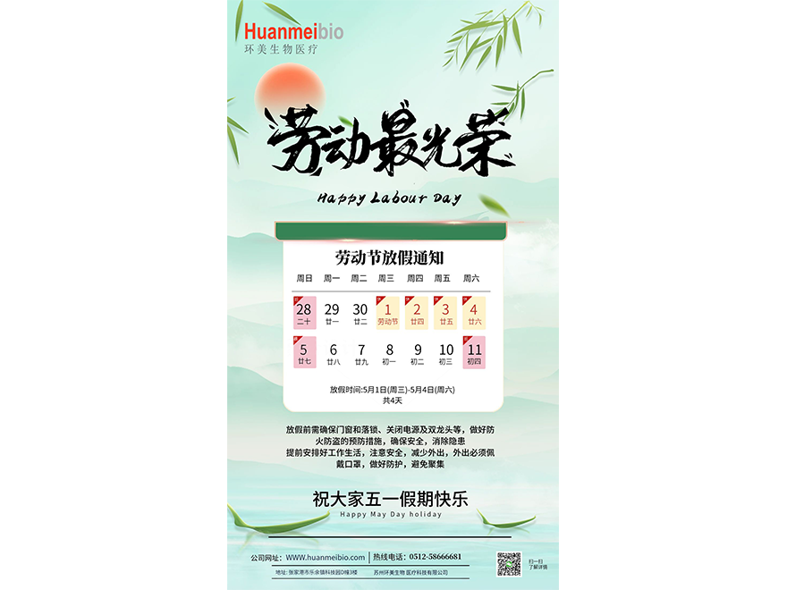 &#20061;&#28216;&#24179;&#21488;&#45;&#20061;&#28216;&#111;&#110;&#108;&#105;&#110;&#101;&#40;&#20013;&#22269;&#41;