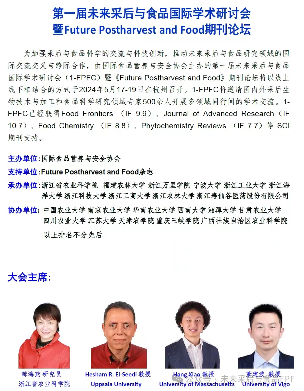 &#20061;&#28216;&#24179;&#21488;&#45;&#20061;&#28216;&#111;&#110;&#108;&#105;&#110;&#101;&#40;&#20013;&#22269;&#41;