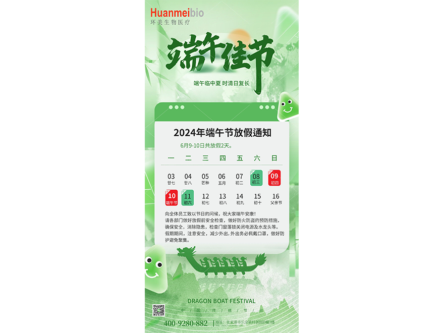 &#20061;&#28216;&#24179;&#21488;&#45;&#20061;&#28216;&#111;&#110;&#108;&#105;&#110;&#101;&#40;&#20013;&#22269;&#41;