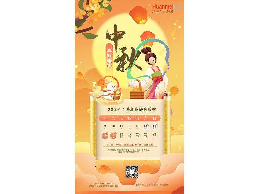 &#20061;&#28216;&#24179;&#21488;&#45;&#20061;&#28216;&#111;&#110;&#108;&#105;&#110;&#101;&#40;&#20013;&#22269;&#41;