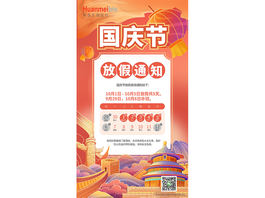 &#20061;&#28216;&#24179;&#21488;&#45;&#20061;&#28216;&#111;&#110;&#108;&#105;&#110;&#101;&#40;&#20013;&#22269;&#41;