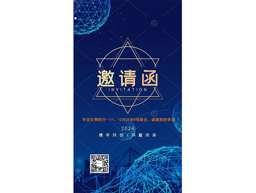 &#20061;&#28216;&#24179;&#21488;&#45;&#20061;&#28216;&#111;&#110;&#108;&#105;&#110;&#101;&#40;&#20013;&#22269;&#41;