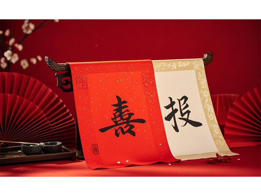 &#20061;&#28216;&#24179;&#21488;&#45;&#20061;&#28216;&#111;&#110;&#108;&#105;&#110;&#101;&#40;&#20013;&#22269;&#41;
